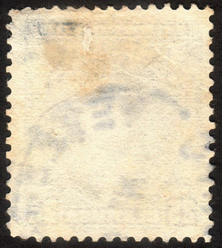 1904, Venezuela 25c, Used, Sc 234