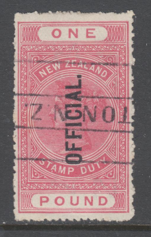 New Zealand Sc O40, SG O84 used. 1913 £1 rose carmine QV Official, Perf 14 sound