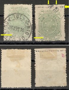 BRAZIL - 2 USED STAMPS, 50 R - ERROR ON PERFORATION, SIZE, PRINT and COLOR-1890.