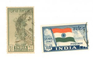 India #200/201u Used Single