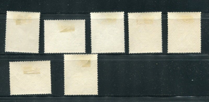 Seychelles 127, 129b, 131, 133, 134, 136, 139 Mint Hinged Stamps 