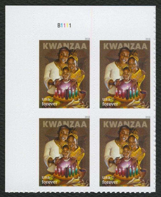 #5337 Kwanzaa, Plate Block [B1111 UL], Mint **ANY 5=FREE SHIPPING** 