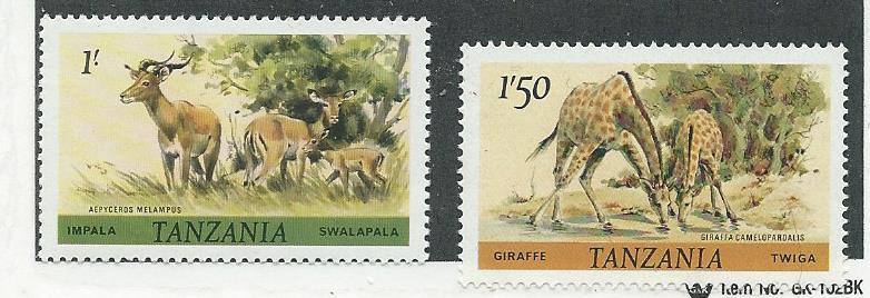 Tanzania #168 Animals (MNH) CV$0.25