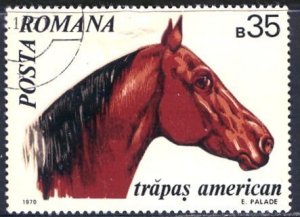 Romania; 1970: Sc. # 2210, Used CTO: Single Stamp