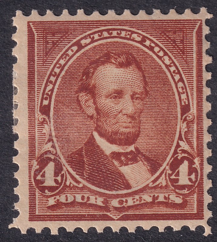 #280 Mint OG, VF (CV $30 - ID32155) - Joseph Luft