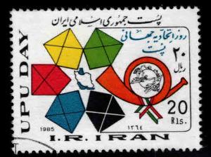 IRAN Scott 2199 Used stamp