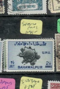 PAKISTAN BAHAWALPUR  (PP0412B)  UPU   SG 43-6   MOG 