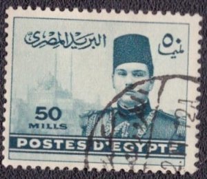 Egypt - 236 1939 Used