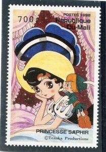 Mali 1998 PRINCESS KNIGHT JAPANESE MANGA Stamp Perforated Mint (NH)