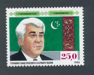 Turkmenistan 1997 Scott 7 MH - 25r, President Niyazov