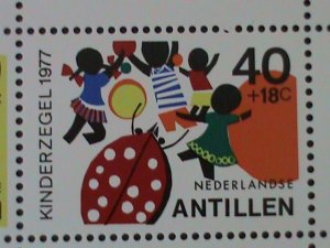 NETHELANDS-ANTILLEN 1977 SC#150a  SURTAX FOR CHILDREN'S WELFARE-MNH VF