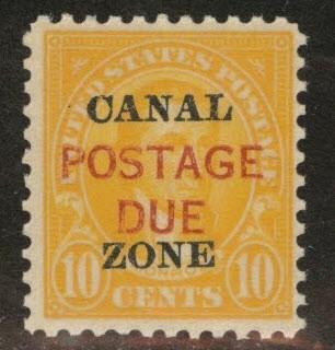 Canal Zone Scott J17 MH* 1927 Posage Due stamp CV$50