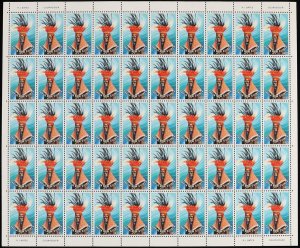 PAPUA NEW GUINEA 1977 Headdresses set sheets. MNH **. SG cat £150+. FV K265.  