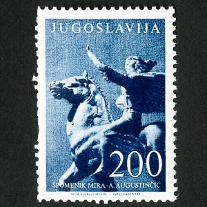 Yugoslavia Stamps # 446 VF OG NH Catalog Value $77.50