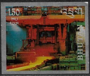 Bhutan #103E MNH Stamp - 3D Steel Making