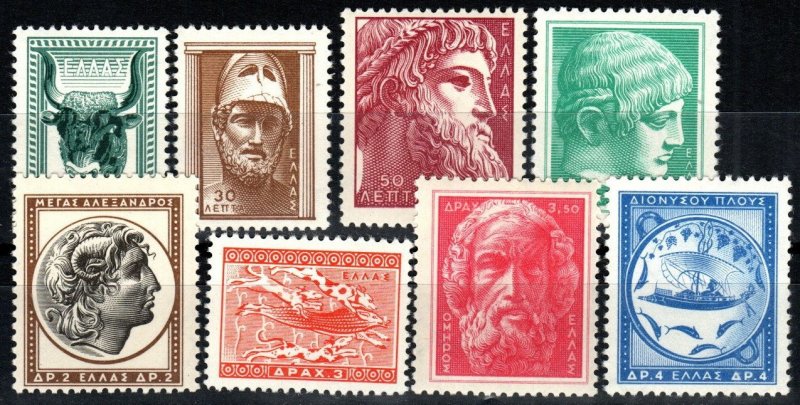 Greece #574-81 MNH CV $115.90 (A415)