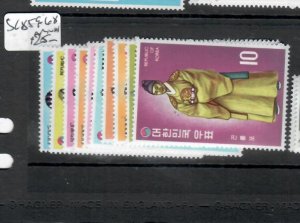 SOUTH KOREA     SC 859-868        MNH   PP0816H