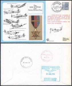 DM10a The 1939 to 1945 Star with Battle of Britain Clasp Signed by Hamill (C)