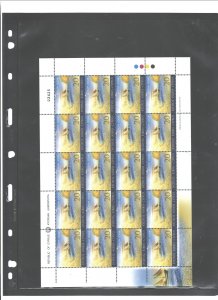 REP. CYPRUS 2004 EUROPE,#1019-1020 1 SET = $1.00 MNH