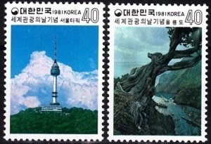 KOREA SOUTH 1981 International Tourism Day. TV Tower, Tree, MNH