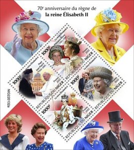 Niger 2022 MNH Royalty Stamps Queen Elizabeth II Platinum Jubilee 4v M/S