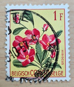 Belgian Congo #271 Used 2023 SCV $0.25