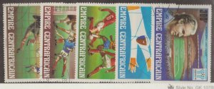 Central African Republic Scott #303-307 Stamps - Used Set