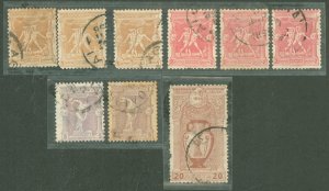 Greece #117-119, 121 Used Multiple (Olympics)