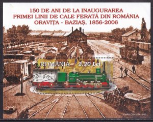 Romania (2006) #4870 used (CTO). Historic locomotive