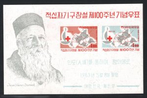 KOREA 1963 Miniature Sheet RED CROSS Jean Henri DUNANT Mint MNGAI Scarce MA109