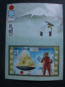 UMM AL QIWAIN -1972 WINTER OLYMPIC- SAPPORO'72 JAPAN MNH IMPERF-S/S SHEET VF