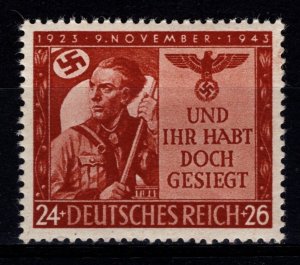 Germany 1943 20th Anniv. of Munich Rising, 24pf + 26pf [Unused]