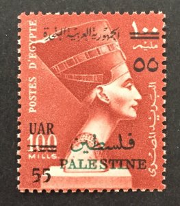 Egypt 1959 #n72 O/P, Queen Nefertiti, Wholesale lot of 5, MNH, CV $20