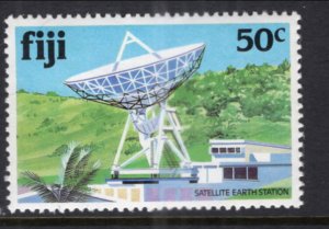 Fiji 447 MNH VF