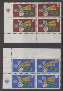 UN-NY #175-76 Tourist Year (Luggage Tags)  M.I.4    (2)  Mint NH