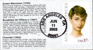 #3786 Audrey Hepburn Mini Special FDC