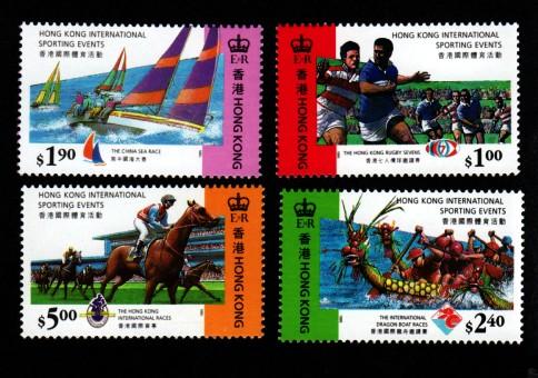 Hong Kong 716-719 Mint NH MNH Sports Events!