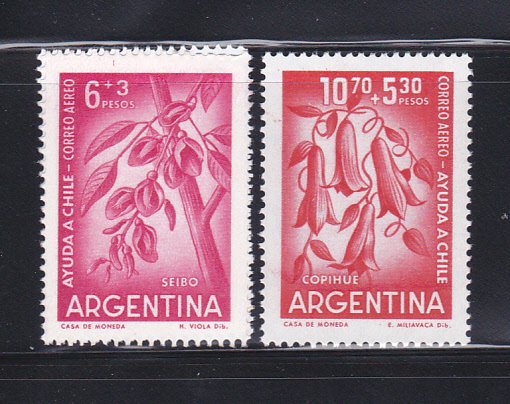 Argentina CB23-CB24 Set MNH Flowers (D)