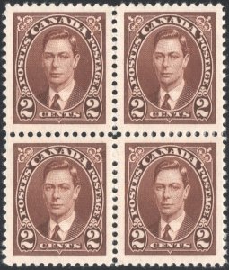 Canada SC#232 2¢ King George VI Block of Four (1937) MLH