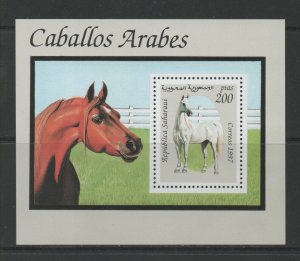 Thematic Stamps Animals - SAHARA 1997 ARAB HORSES MIN SHEET mint