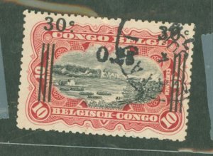 Belgian Congo #86 Used Single