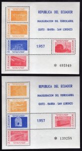 Ecuador 1957 Trains Ferrocarril Souvenir Sheets Set of 2 MNH