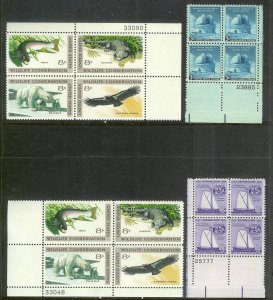 UNITED STATES (198) Blocks/Plate Blocks/Strips Stamps ALL Never Hinged FV=$67+