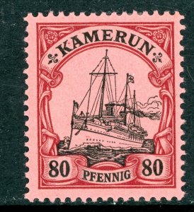 Cameroun 1900 Germany 80 pfg Yacht Ship Watermark Scott #15 Mint P360