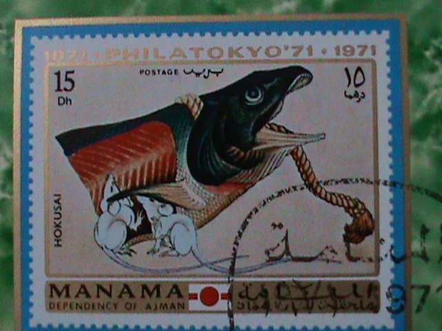 MANAMA-1971 CENTENARY OF PHILATOKYO'71-WORLD STAMP SHOW-CTO IMPERF-S/S VF-