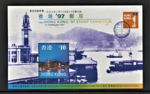 STAMP STATION PERTH Hong Kong #776a HK Views S/S Series #4  MNH