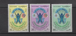 Kuwait #951-53  (1984 World Health Day set) VFMNH CV $5.50