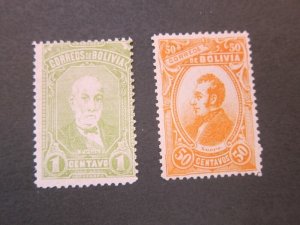 Bolivia 1897 Sc 47,52 FU