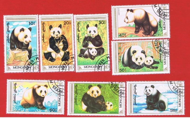 mongolia #1879-1887 VF used  Giant Pandas  Free S/H