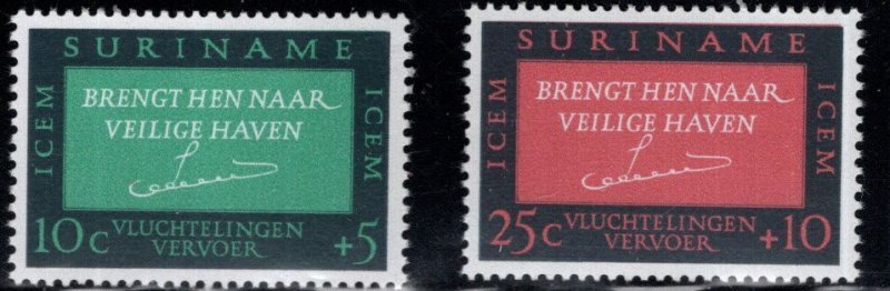 Suriname Scott B120-B121 MNH** 1966 semi-postal set